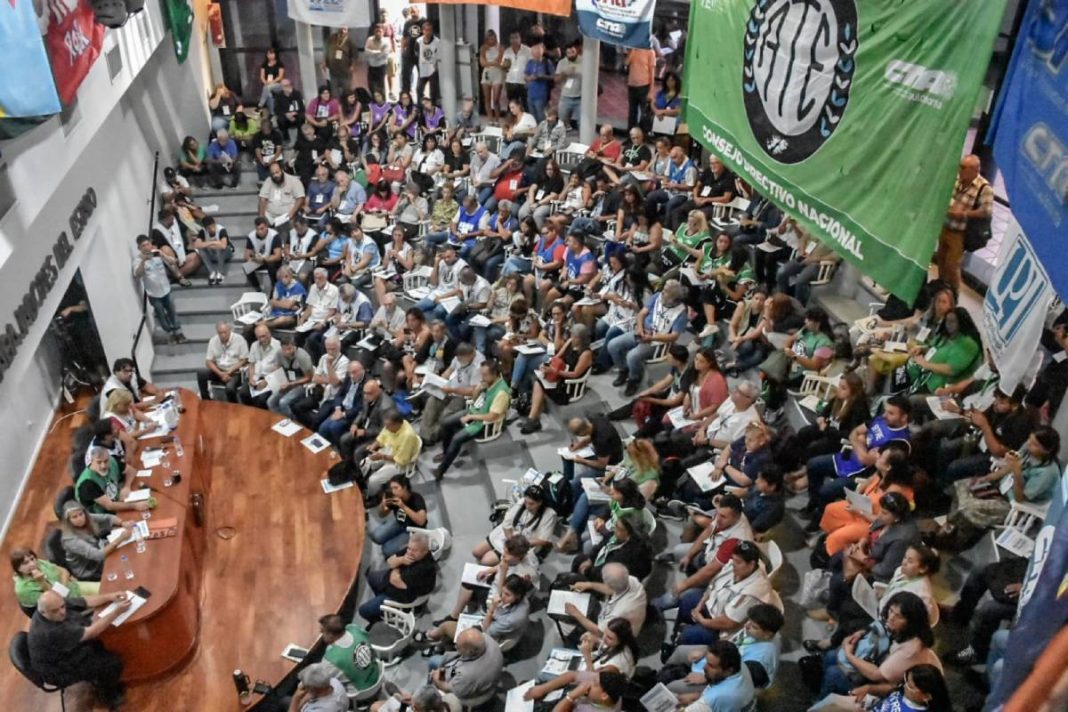 Los estatales de todo el país realizarán un paro general la última semana de febrero Los estatales de todo el país realizarán un paro general la última semana de febrero