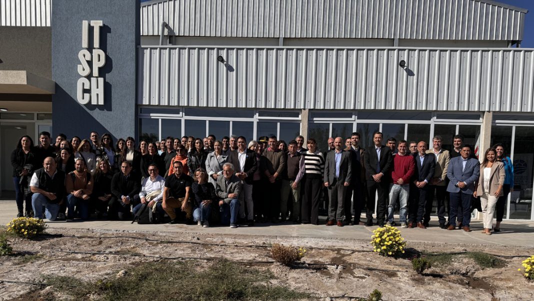 La Región de Vaca Muerta fue sede del primer encuentro del Plan de Regionalización La Región de Vaca Muerta fue sede del primer encuentro del Plan de Regionalización