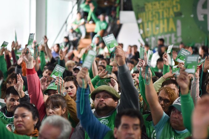 ATE aceptó la propuesta salarial del Gobierno rionegrino ATE aceptó la propuesta salarial del Gobierno rionegrino