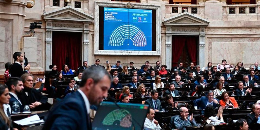 Diputados giró al Senado la media sanción del proyecto de fórmula jubilatoria Diputados giró al Senado la media sanción del proyecto de fórmula jubilatoria
