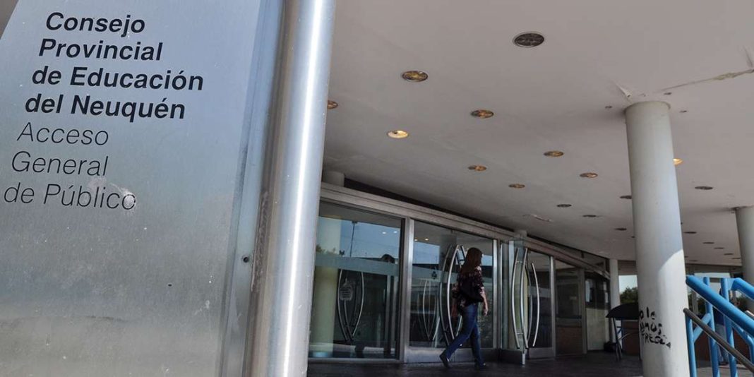 17 docentes renunciaron al adicional 17 docentes renunciaron al adicional