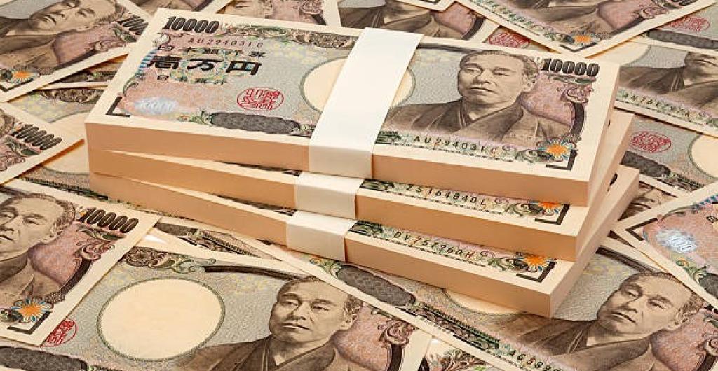 Japón sube la tasa de interés al nivel más alto en 17 años y dispara el yen Japón sube la tasa de interés al nivel más alto en 17 años y dispara el yen
