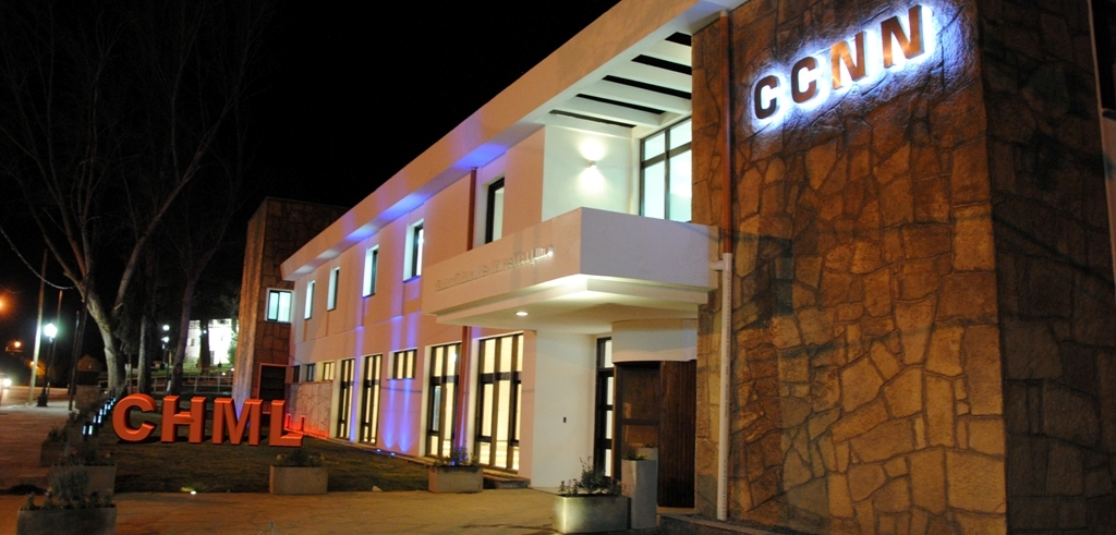 Chos Malal: transforman centro cultural en sede universitaria Chos Malal: transforman centro cultural en sede universitaria