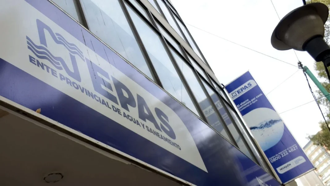 Alerta de EPAS: nuevos intentos de fraude telefónico Alerta de EPAS: nuevos intentos de fraude telefónico